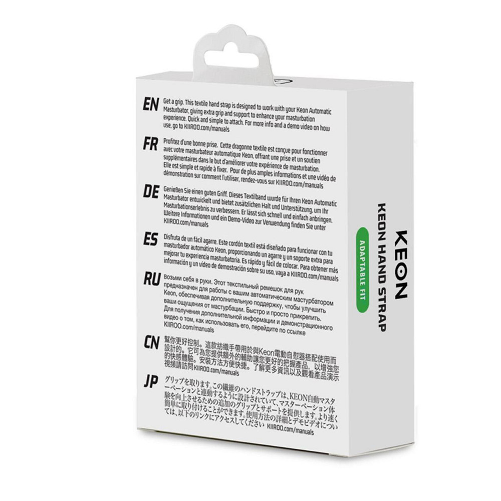 Ремень-держатель для мастурбатора Kiiroo Keon Hand Strap Sex Aura Киев - изображение 5