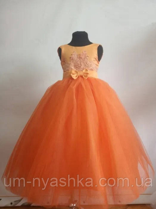 Длинные нарядные платья София разные цвета Кривой Рог - изображение 7