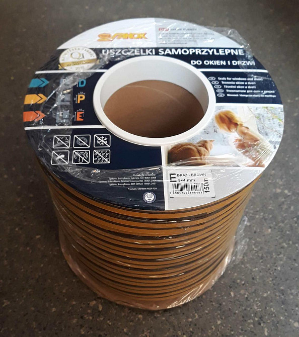 Самоклеючий гумовий ущільнювач профіль для вікон та дверей Е 9х4 (150м) коричневий Павлоград - фото 1