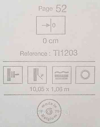 Шпалери вініл на флізеліні Grandeco Time метрові однотонні тонка смужка кремові коричневі Київ