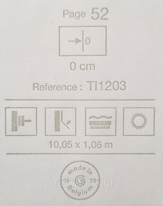 Шпалери вініл на флізеліні Grandeco Time метрові однотонні тонка смужка кремові коричневі Київ - фото 4