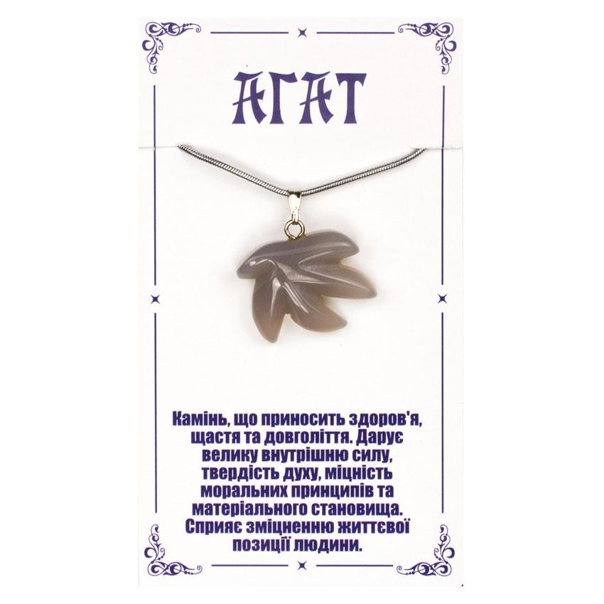 Кулон из камня агата Канабис Киев - изображение 1