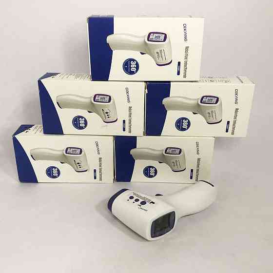 Лазерный измеритель температуры DIKANG HG01, Термометр для измерения температуры RB-588 тела ребенка Киев