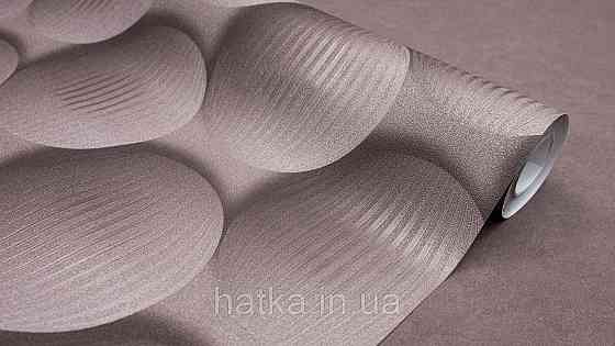 Обои виниловые на флизелине метровые Sintra Edelina геометрия фигуры круги  3д темный шоколад 520246 Киев