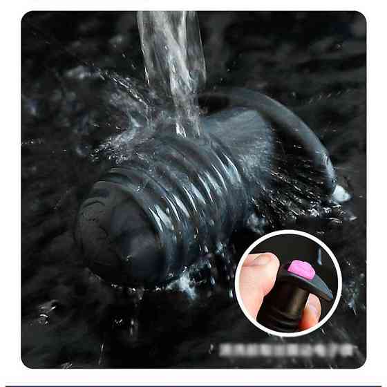 Анальная вибро-пробка - Черный - 5*3 см – Анальные игрушки Винница