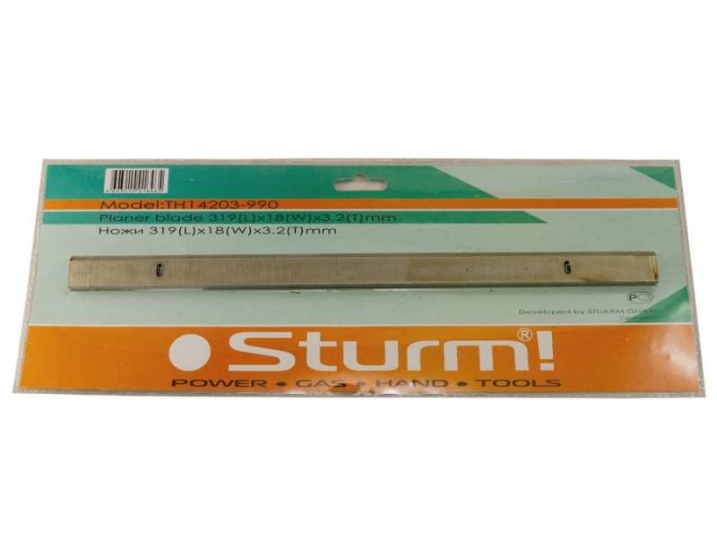 Ножи для рейсмуса (HSS, 319х18х3.2мм, 2 шт) Sturm TH14203-990 (читать описание) Ровно - изображение 2