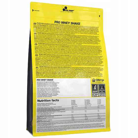 Протеин Olimp Pro Whey Shake (клубника) 700 g Луцк