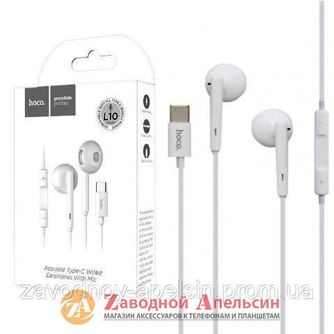 Наушники гарнитура hoco L10 штекер Type-C Одесса - изображение 1