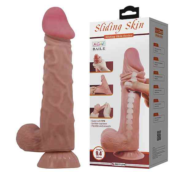 Фалоімітатор з мошонкою BAILE Sliding Skin 9,4'' Flesh Bendable Suction base TPR Sex Aura Київ