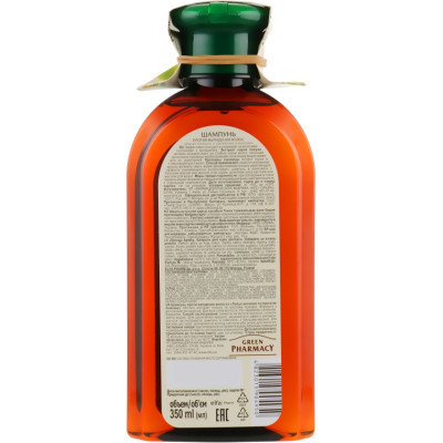 Шампунь Зелена Аптека Лопух большой и протеины пшеницы 350 мл (4823015904950) Винница - изображение 2