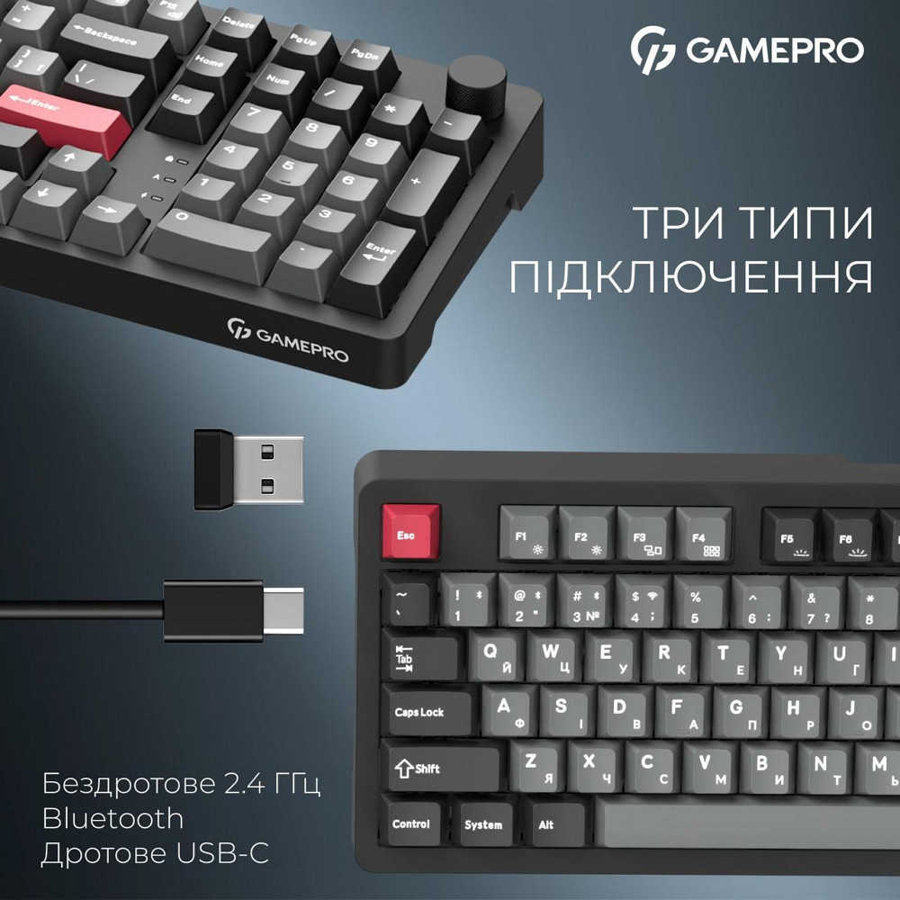 Клавіатура бездротова GamePro Asgard Drakkar Keychron Super Red Switch Black (MK305BK) ( 11600 ) Харків - фото 8