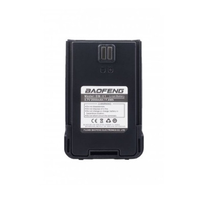Акумуляторна батарея Baofeng для Baofeng DM-V1, Li-ion 2000mAh (Гр9086) Вінниця - фото 1