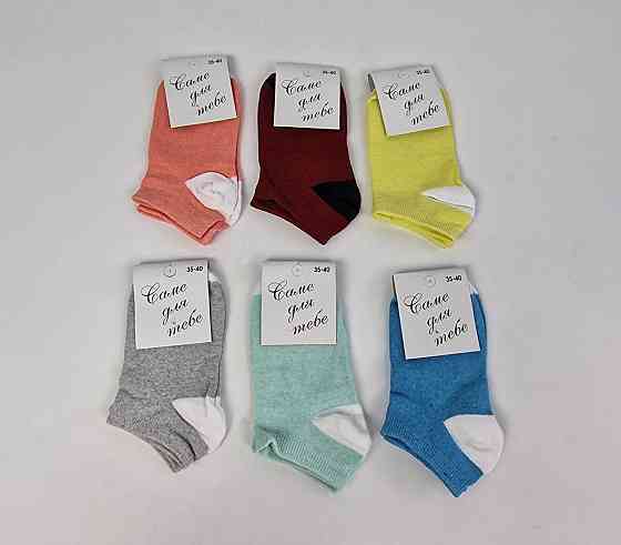 Носки женские короткие 35-40 сетка цветные (1 шт) Харьков