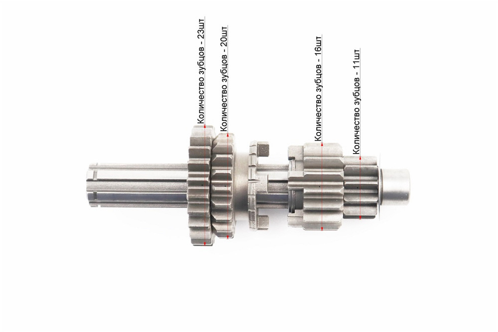Коробка передач (два вали з шестернями) d-14мм під сепаратор. Киев - изображение 5