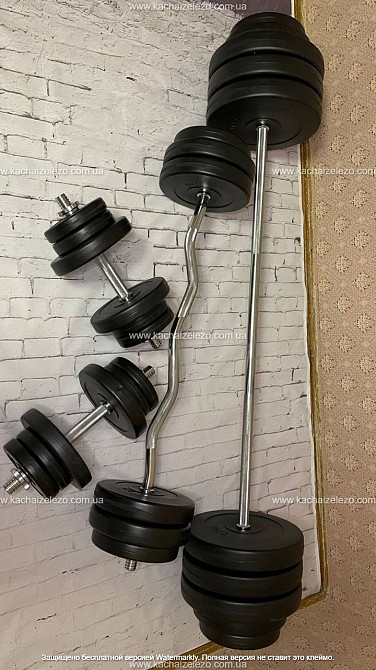 Штанга наборная + W-образный гриф с гантелями 140 кг Гантели, гири, штанги и диски ударостойкий пластик Киев - изображение 4