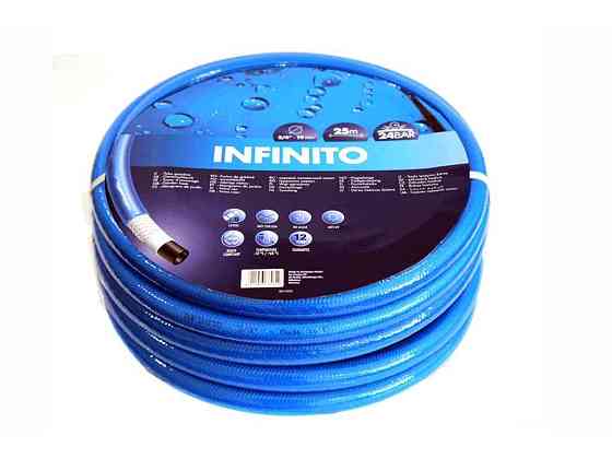 Шланг для поливу 3/4 (25м) Infinito (бухта) ТМ TECNOTUBI Київ