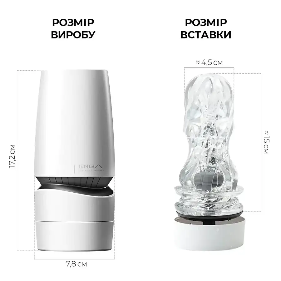 Мастурбатор Tenga - Aero Masturbator Silver, інноваційна технологія всмоктування Львів - фото 2