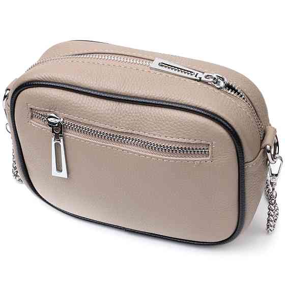 Жіноча вечірня сумка на ланцюжці з натуральної шкіри Vintage 22381 Бежева Київ