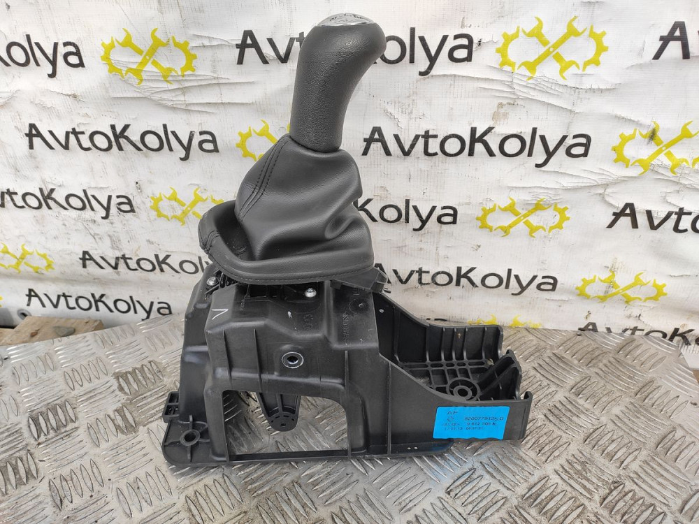 Куліса КПП 6 ступ. Renault Megane III 1.5 dCi 2008-2015 (8200779125) Ковель - фото 3