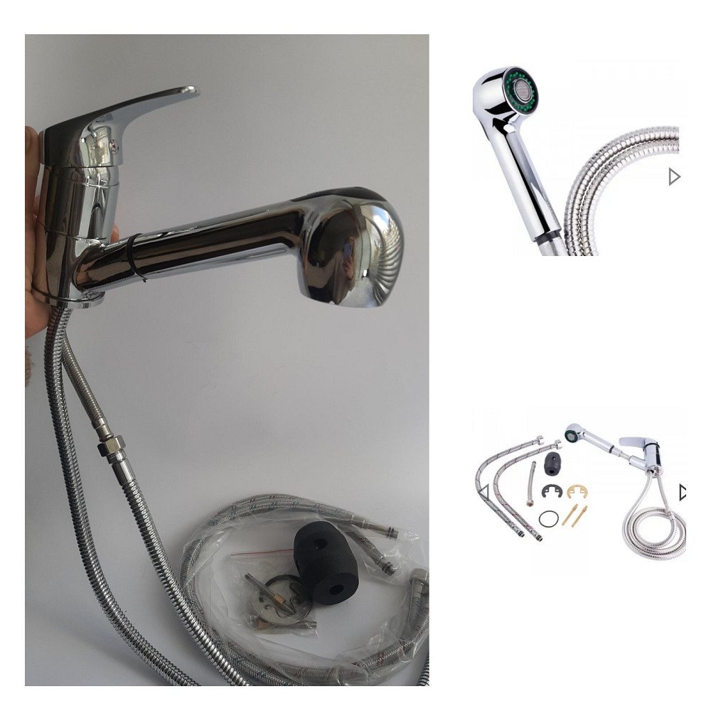 Змішувач із висувним шлангом 16037 Луцк - изображение 1