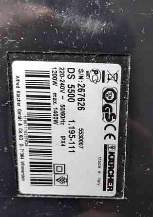 Пылесос: Karcher. Киев