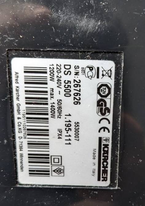 Пылесос: Karcher. Киев - изображение 1