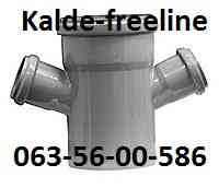 Wavin (вавин) Крест д.110/50х67 Харьков