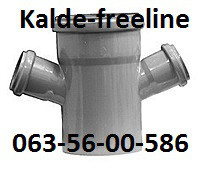 Wavin (вавін) Хрест д. 110/50х67 Харків - фото 1