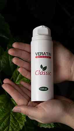 Крем для восстановления кожи Veratin Classic (Вератин Классик),Flosvita, Veratin Skin Care, 150мл. флакон Харьков