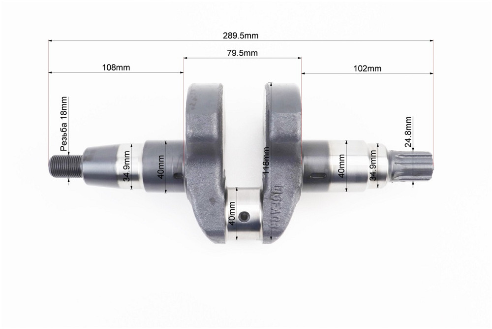 Колінвал 186FA ZUBR (Dшийки-40mm, H-118mm) під шліц Київ - фото 2