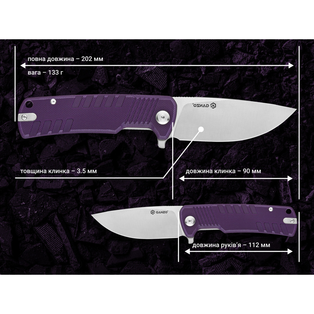Ніж складаний Ganzo G769-PL Киев - изображение 18