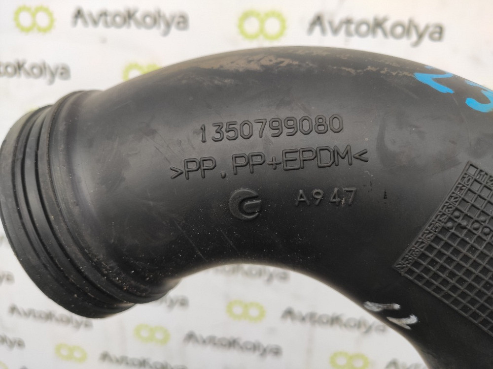 Патрубок повітряного фільтра Fiat Ducato 2.3 MJTD 2006-2014 (1350799080) Ковель - фото 2