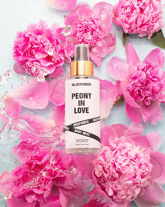 Парфюмированный мист для тела Peony in Love Mr.SCRUBBER 150 мл Черновцы - изображение 2