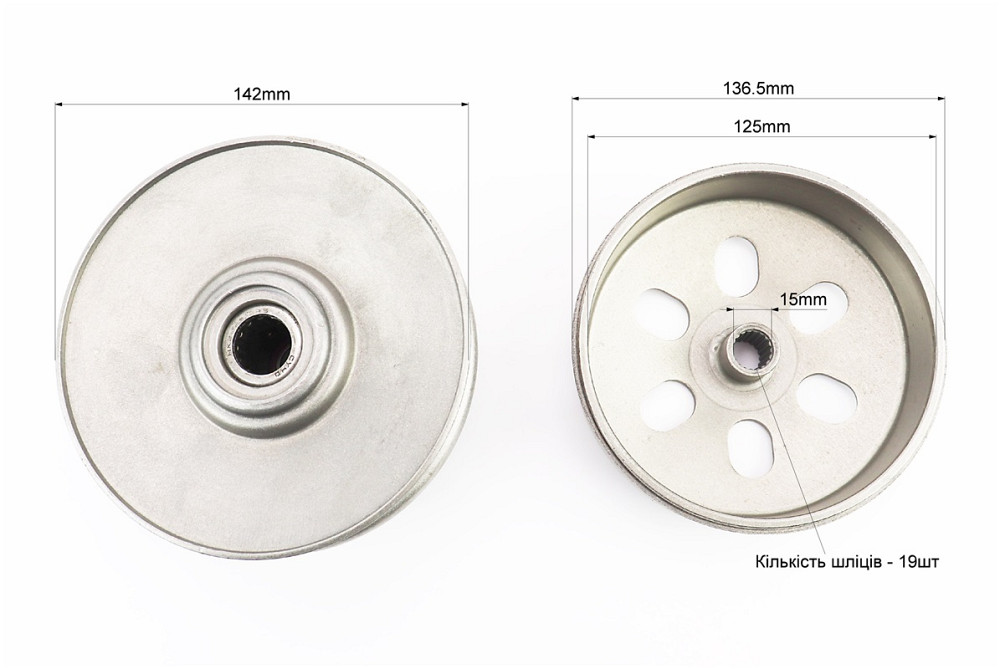 Варіатор задній в зборі Київ - фото 3