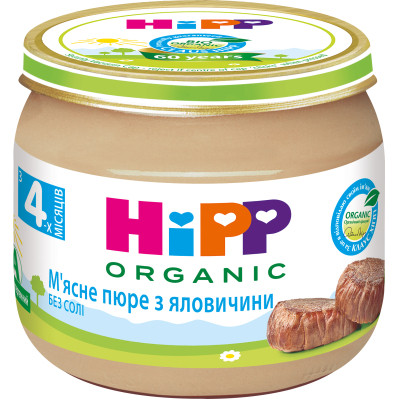 Детское пюре HiPP Organic Морковь с рисом и индейкой, 220 г (9062300126034) Винница - изображение 1