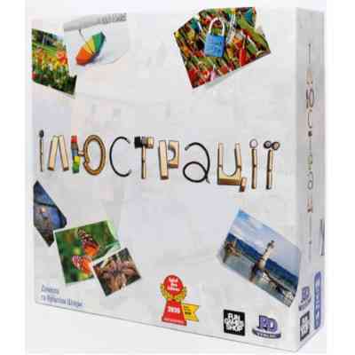Настільна гра Fun Games Shop Ілюстрації (Pictures), українська (FGS41) Вінниця