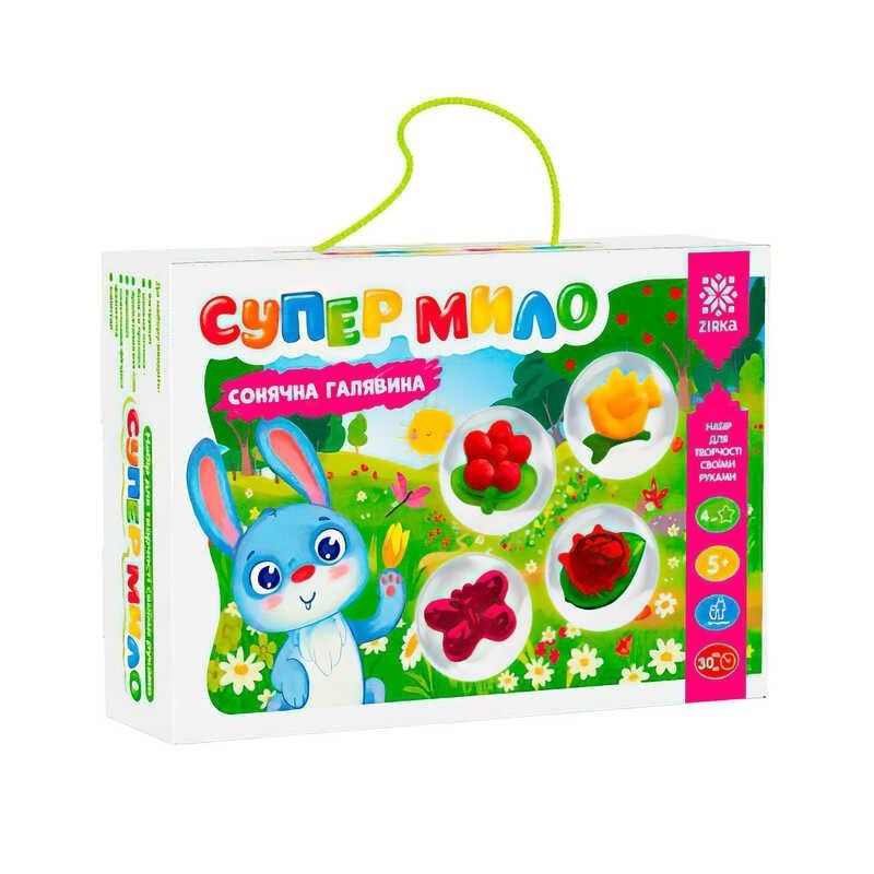 Набір для творчості супер-мило "Сонячна галявина" 158115 Вінниця - фото 1