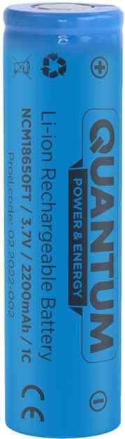 Акумулятор Quantum Li-ion NCM18650 2200mAh 1C з клемним виступом Рівне - фото 1