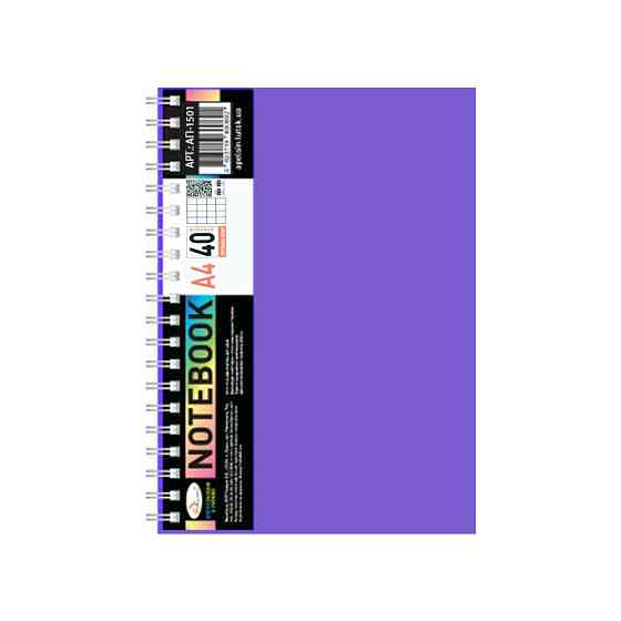 Блокнот А4 АП-1501(Violet) 40 аркушів, пружина збоку Вінниця
