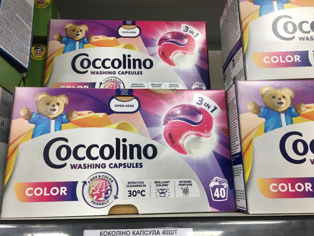 🧺 Капсули для прання Coccolino Color 3в1 (40 шт) | Насичений аромат + Захист кольору 🌸 | Преміум якість! Київ - фото 2