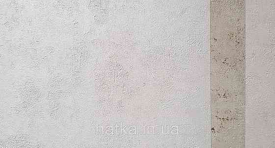 Шпалери вініл на флізеліні Caselio 0.53х10 Beton 2 під штукатурку структурні білі перламутр різні відтінки Київ