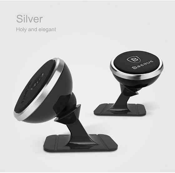 Магнитный автомобильный держатель для смартфона Baseus Car and Desk Holder SUGENT-NT0S (Серебристый) Николаев