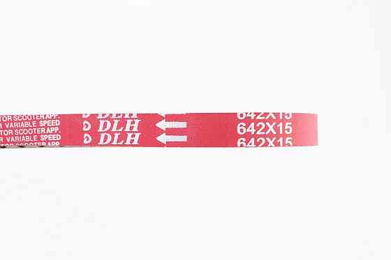 Ремінь 642х15 Honda TACT50, ТЮНІНГ Киев