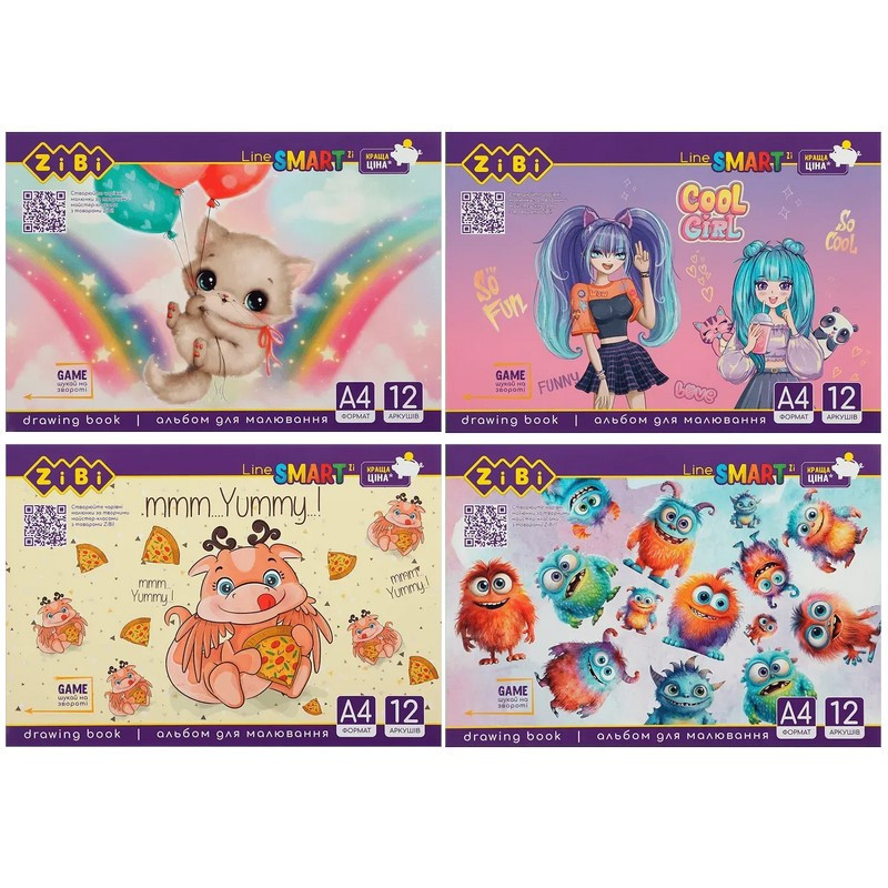 Альбом для рисования SMART Line ZB.1414 скоба, А4, 12 листов, в ассортименте Винница - изображение 1