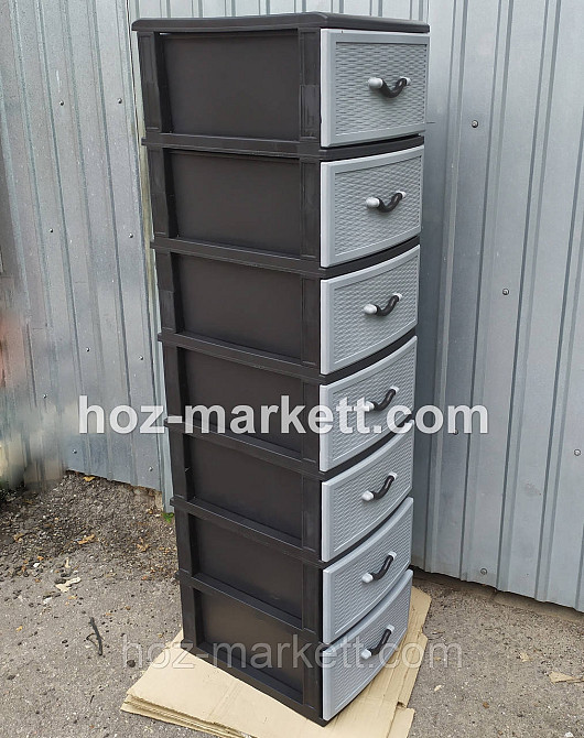 Комод пластиковый Стиль на 7 ящиков серый Харьков - изображение 8