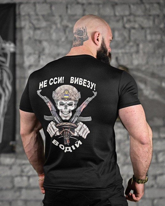 Тактична футболка для відведення поту водія чорна ДЛ6481 Одеса - фото 1