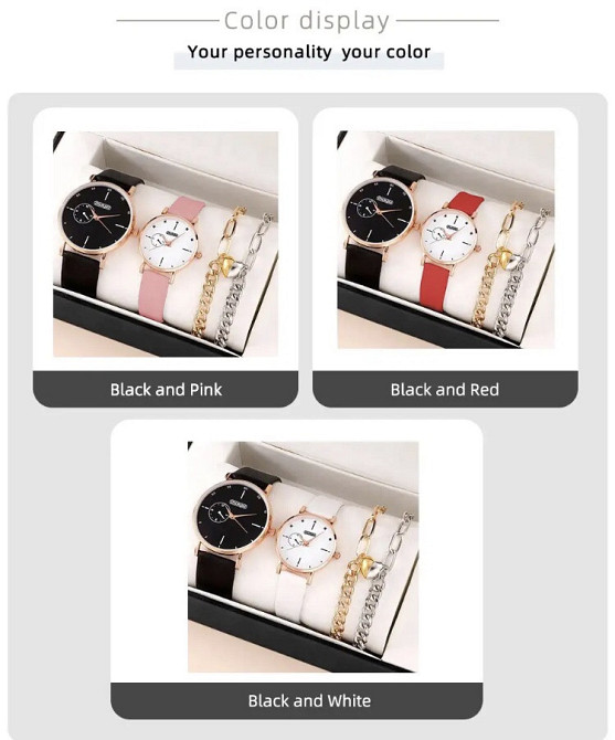 Подарочный набор для мужчин и женщин: 2парные часы с 2 оригин браслетами- диам. 4см, длин 24см, шир. рем. 2см Киев - изображение 8