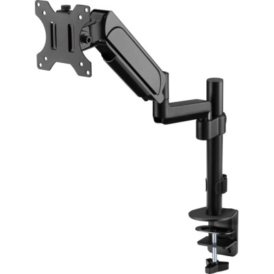 Кронштейн OfficePro MA721B Вінниця - фото 10