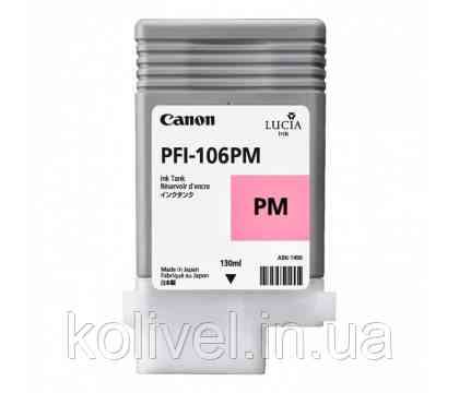 Canon PFI-106PM Photo Magenta (6626B001AA) Киев