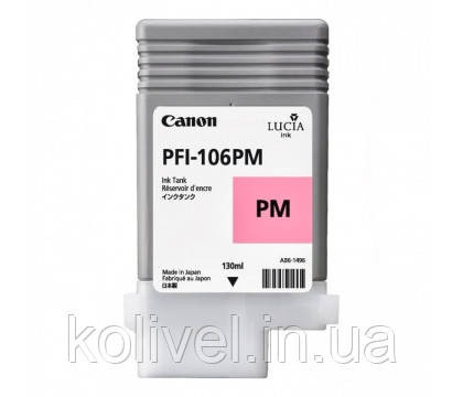 Canon PFI-106PM Photo Magenta (6626B001AA) Киев - изображение 1